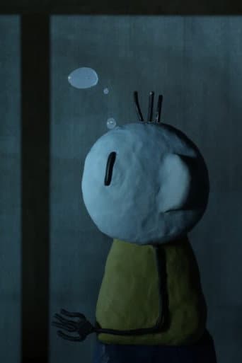 Rainy
