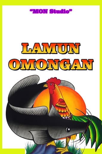 LAMUN OMONGAN