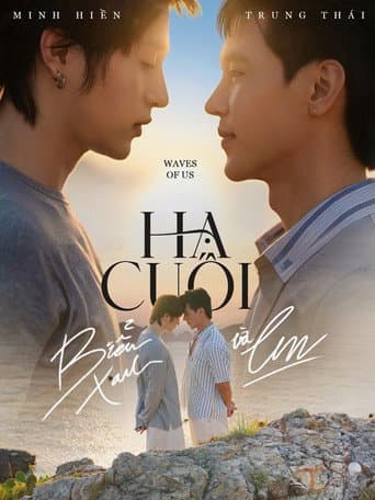Waves of Us