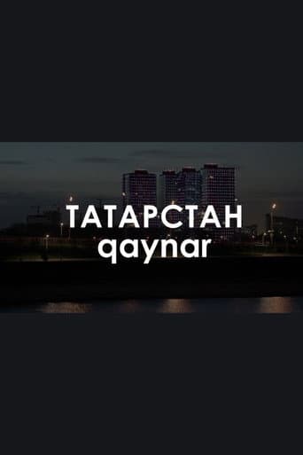 qaynar: Here's a keepsake postcard for you
