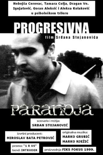 Progressive Paranoia