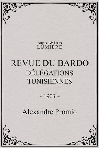 Revue du Bardo : délégations tunisiennes