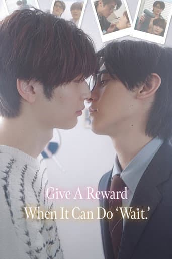 Give A Reward When It Can Do ‘Wait.’