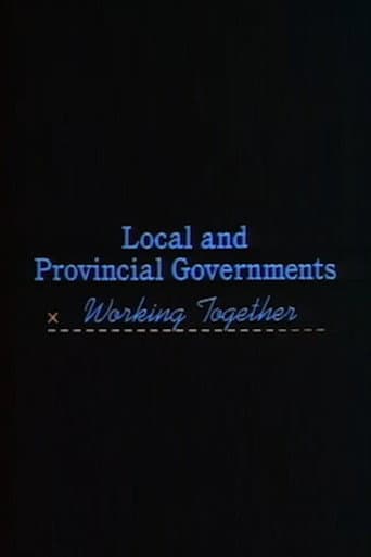 Local and Provincial Governments: Working Together