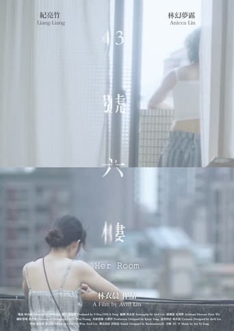 Her Room