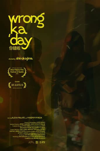 Wrong Ka 'Day