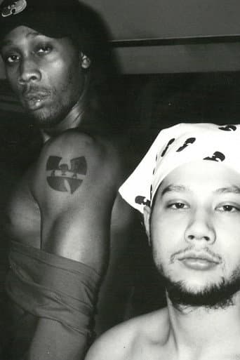 The Disciple: A Wu-Tang Fable