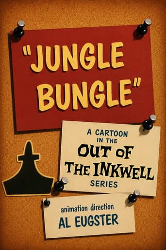Jungle Bungle