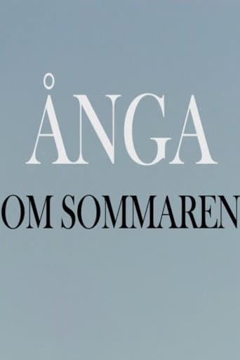 Ånga om sommaren
