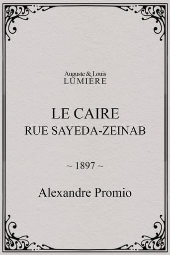 Le Caire, rue Sayeda-Zeinab