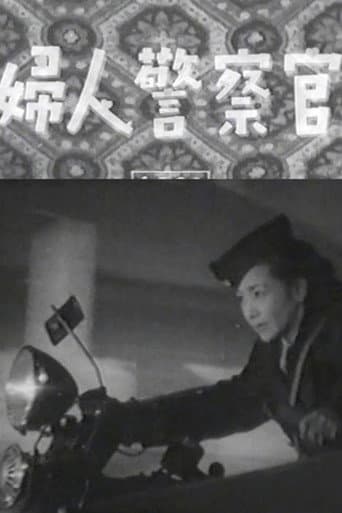Female Police Officer