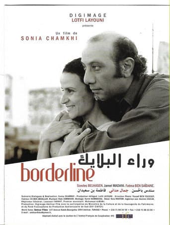 Borderline