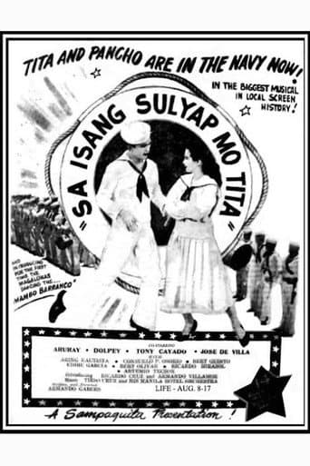 Sa Isang Sulyap Mo, Tita