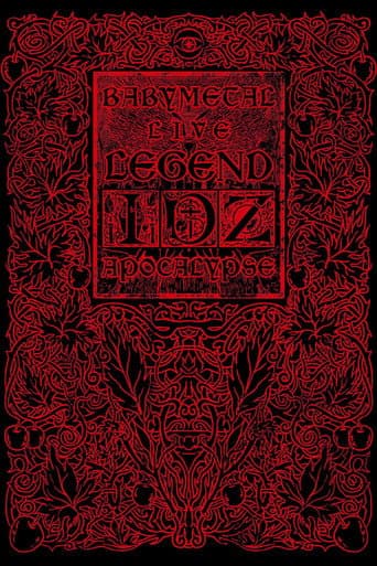 BABYMETAL LIVE~LEGEND Z APOCALYPSE~