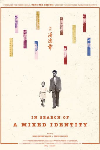 In Search of a Mixed Identity