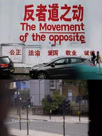 The Movement of the opposite