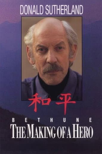 Bethune: The Making of a Hero