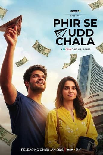 Phir Se Udd Chala