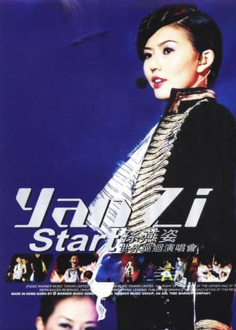 孙燕姿演唱会:Start