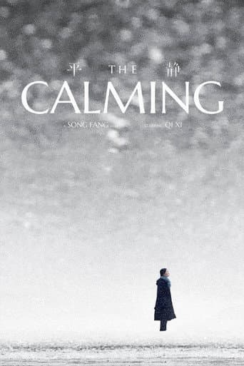 The Calming