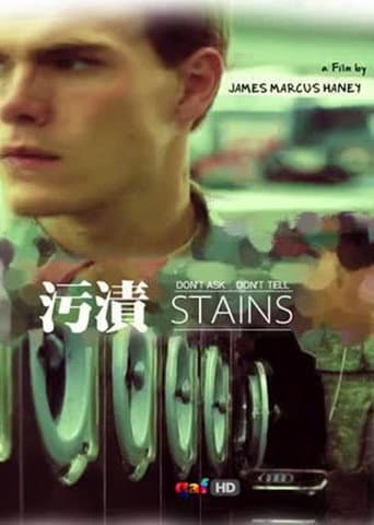 Stains