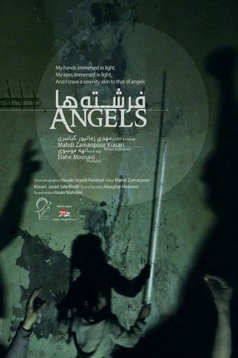 The Angels