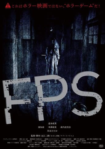 FPS
