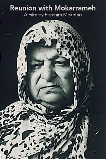 Reunion with Mokarrameh