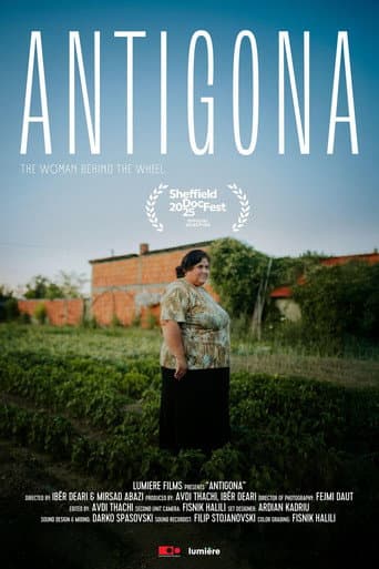 Antigona