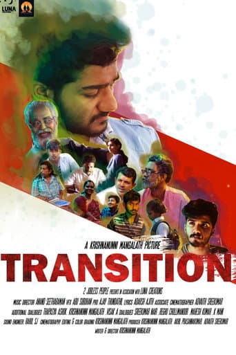 Transition