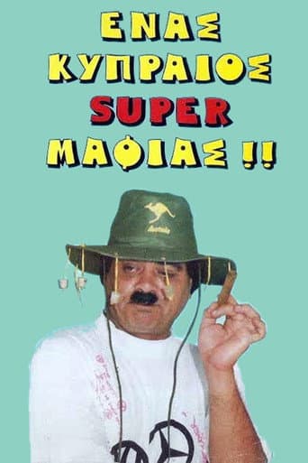 A Cypriot Super Mobster