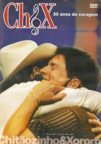 Irmãos Coragem