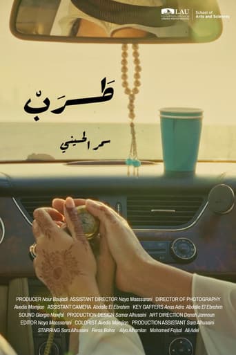 Tarab