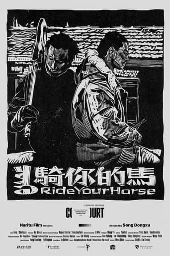 Ride Your Horse