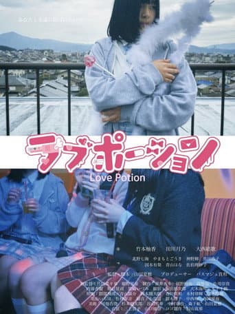 Love Potion