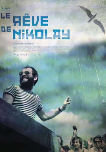 Nikolay's Dream