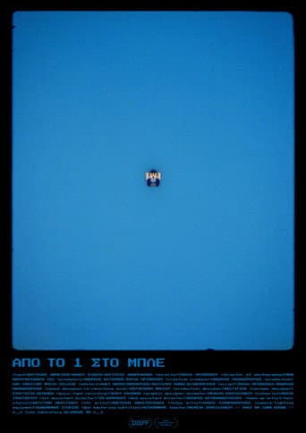 From 1 to Blue