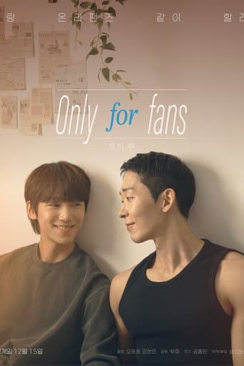 Only for Fans