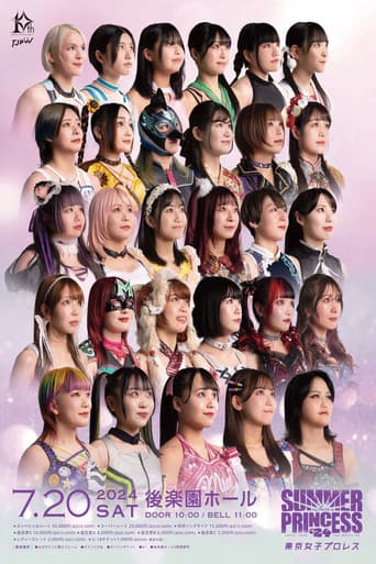 TJPW Summer Sun Princess '24