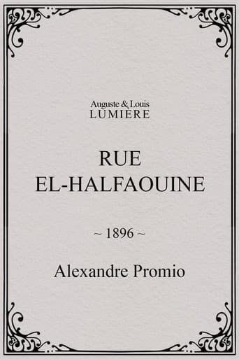 Rue El-Halfaouine