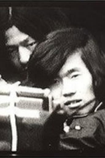 Friends of Minamata Victims - Video Diary