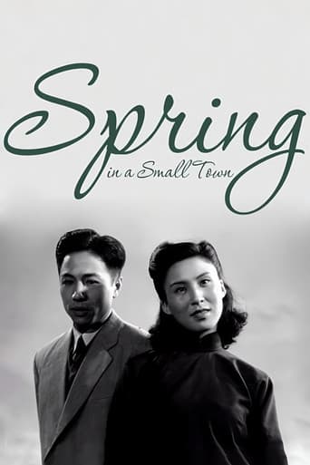 Spring in a Small Town