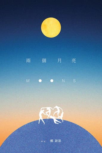 Two Moons