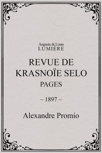 Revue de Krasnoïe Selo : pages
