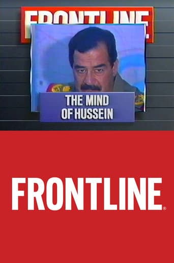 The Mind of Hussein
