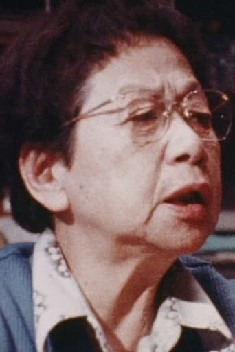 At Yukigaya 4