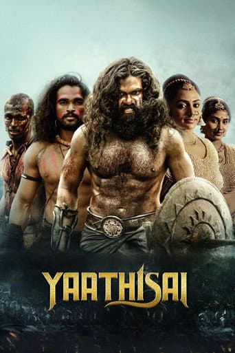 Yaathisai