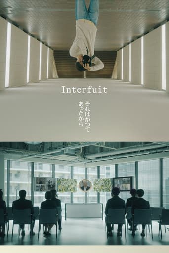 Interfuit