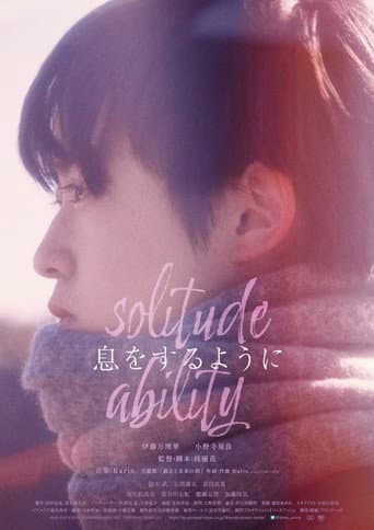 Solitude Ability