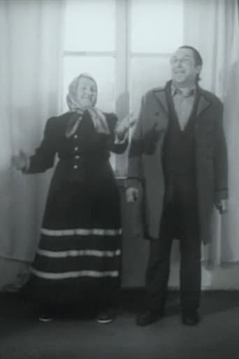 Singers